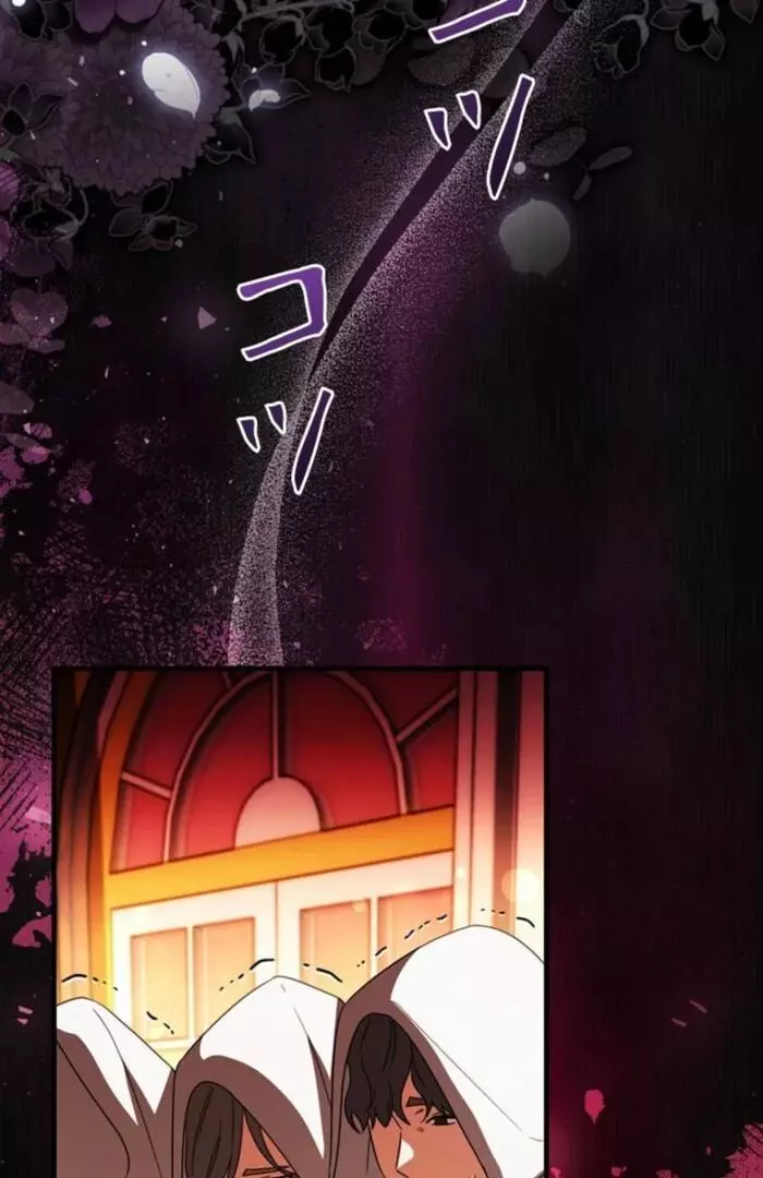 The Count's Beloved Contract Young Lady Chapter 5 page 20