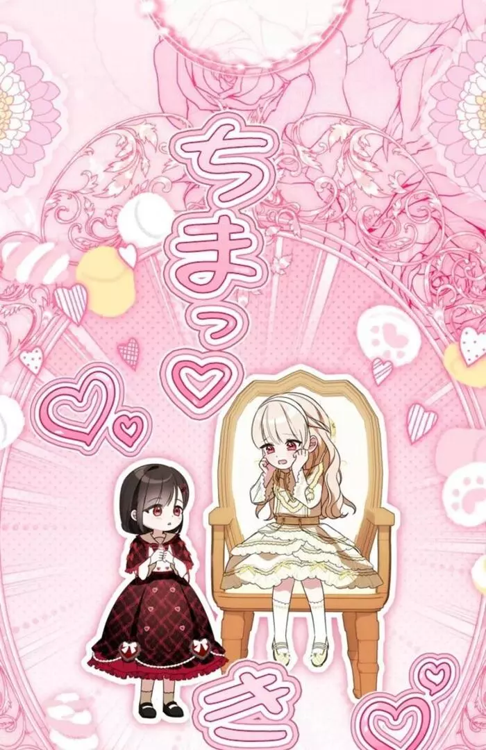 The Count's Beloved Contract Young Lady Chapter 5 page 68