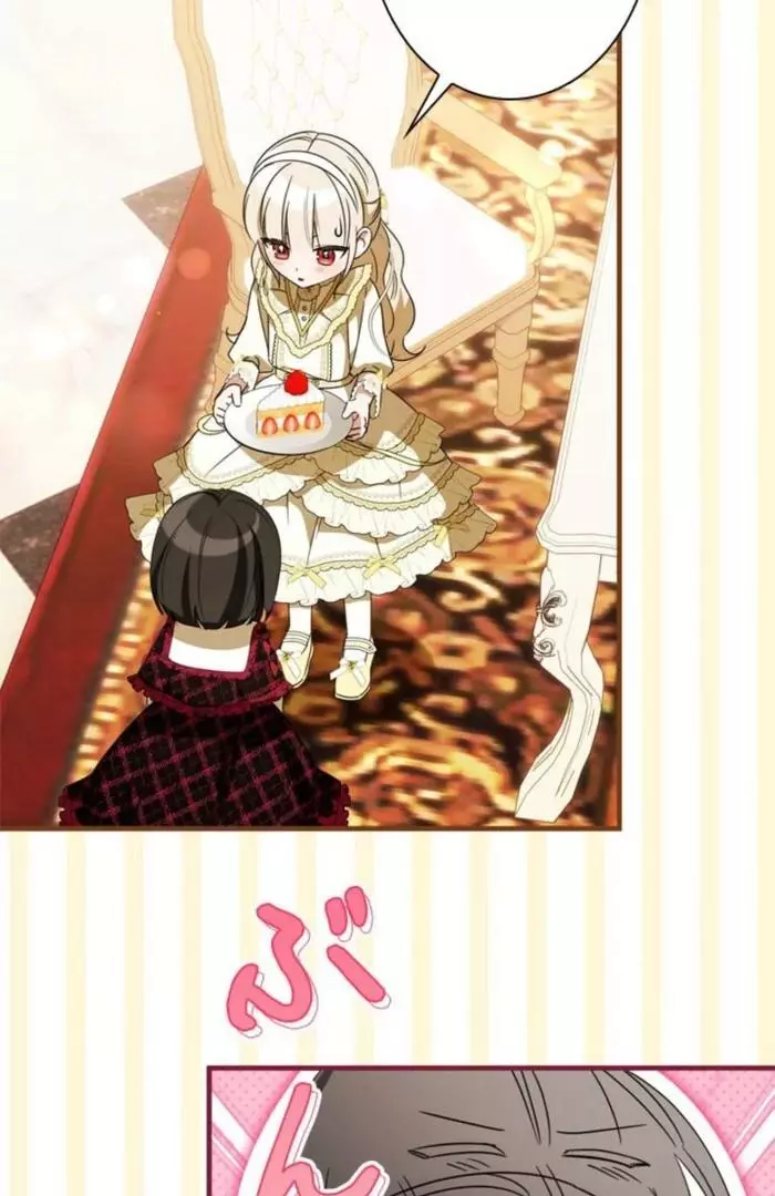 The Count's Beloved Contract Young Lady Chapter 5 page 78