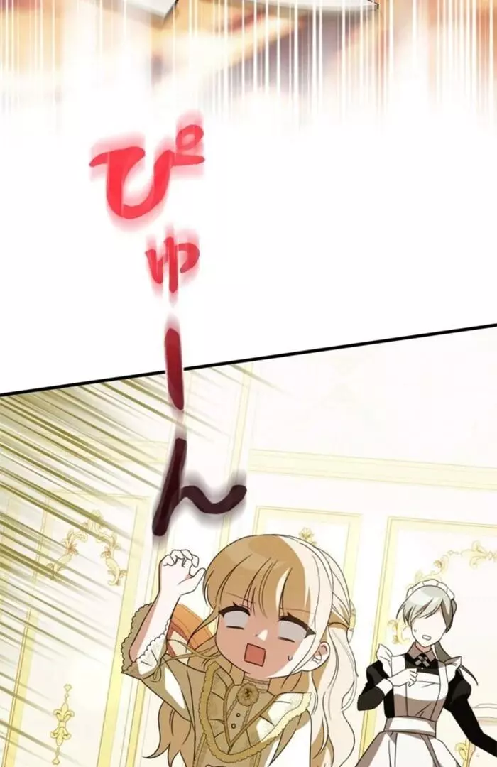 The Count's Beloved Contract Young Lady Chapter 5 page 92