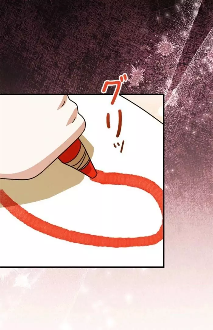 The Count's Beloved Contract Young Lady Chapter 5 page 104