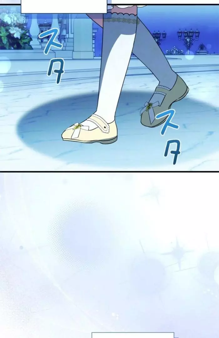 The Count's Beloved Contract Young Lady Chapter 5 page 140