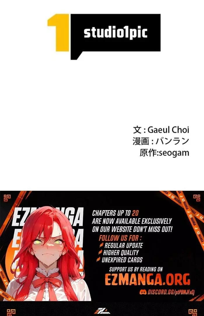 The Count's Beloved Contract Young Lady Chapter 5 page 150