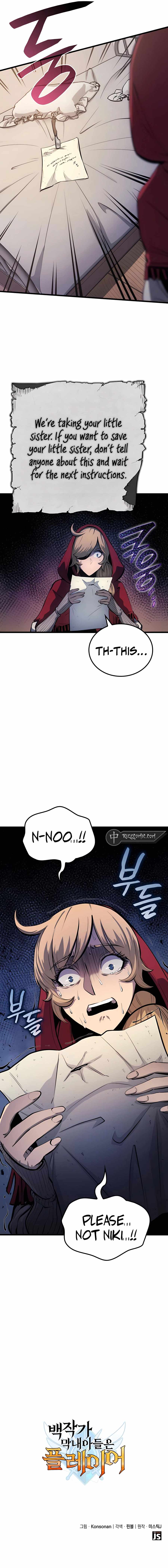 THE COUNT'S YOUNGEST SON IS A PLAYER Chapter 10 page 14