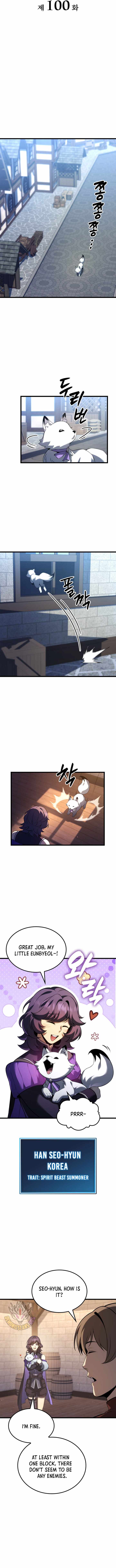THE COUNT'S YOUNGEST SON IS A PLAYER Chapter 100 page 4