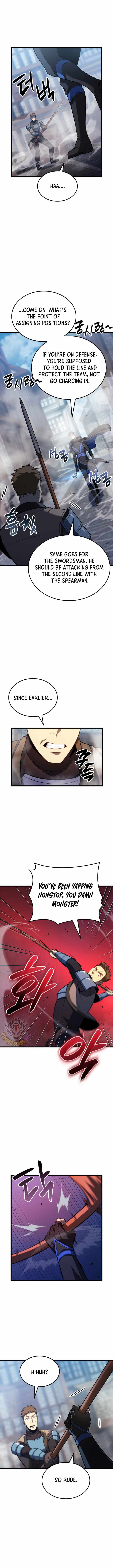 THE COUNT'S YOUNGEST SON IS A PLAYER Chapter 100 page 12