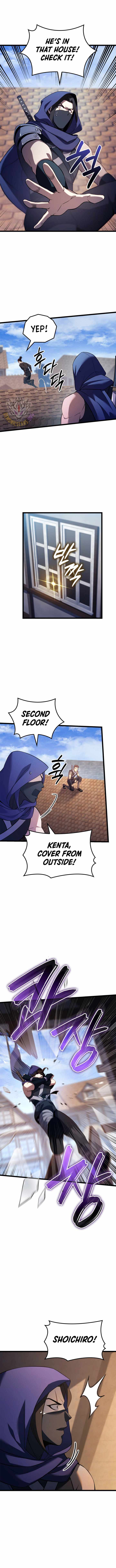 THE COUNT'S YOUNGEST SON IS A PLAYER Chapter 102 page 5