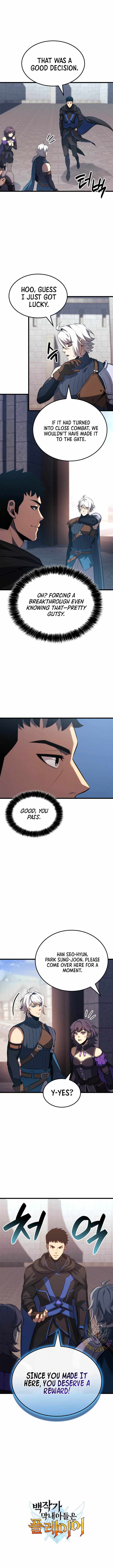 THE COUNT'S YOUNGEST SON IS A PLAYER Chapter 103 page 12