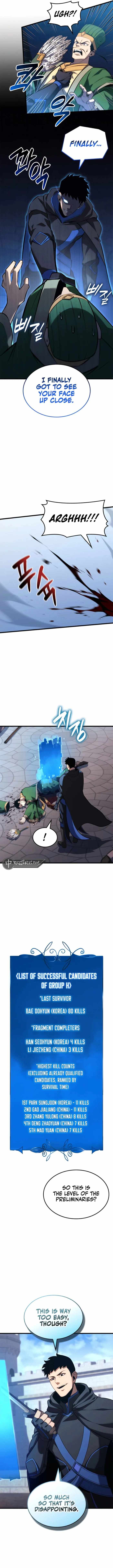 THE COUNT'S YOUNGEST SON IS A PLAYER Chapter 105 page 3