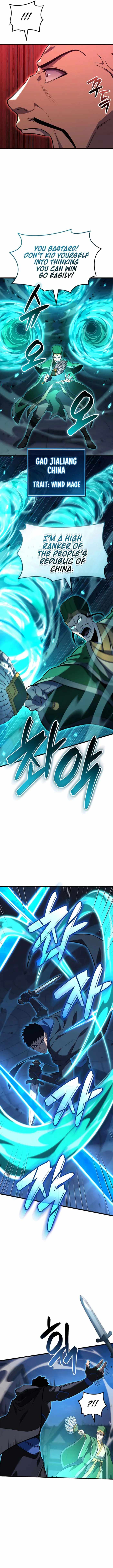 THE COUNT'S YOUNGEST SON IS A PLAYER Chapter 105 page 2