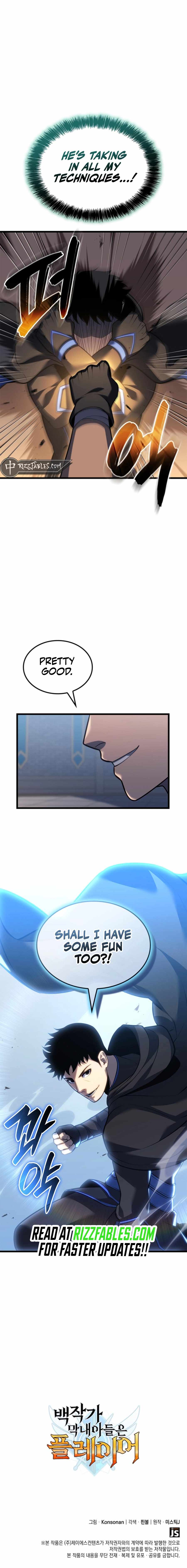THE COUNT'S YOUNGEST SON IS A PLAYER Chapter 107 page 11