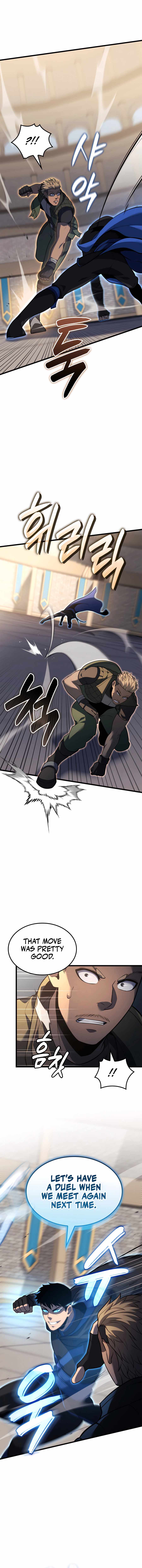 THE COUNT'S YOUNGEST SON IS A PLAYER Chapter 108 page 3