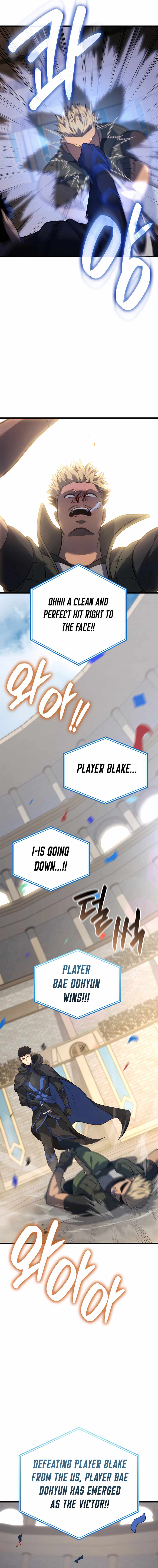 THE COUNT'S YOUNGEST SON IS A PLAYER Chapter 108 page 4