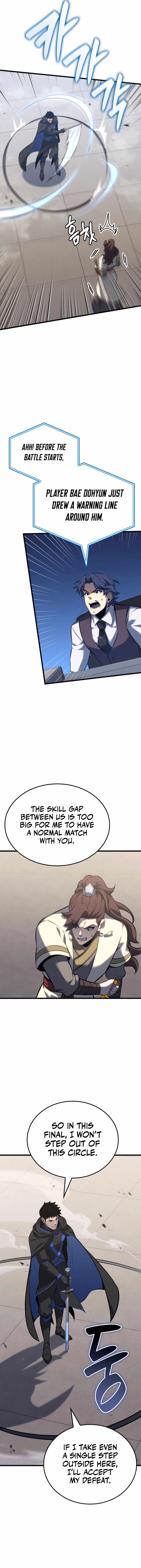 THE COUNT'S YOUNGEST SON IS A PLAYER Chapter 108 page 15
