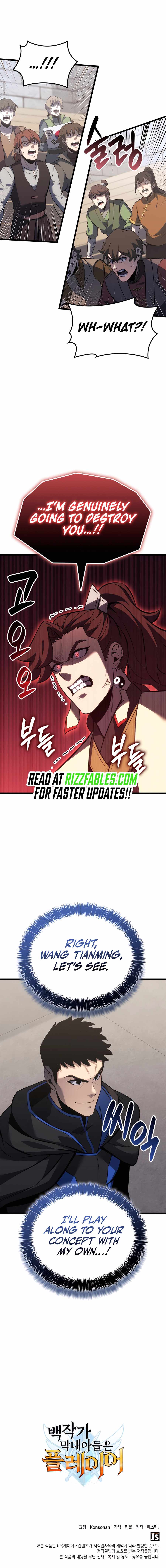 THE COUNT'S YOUNGEST SON IS A PLAYER Chapter 108 page 16