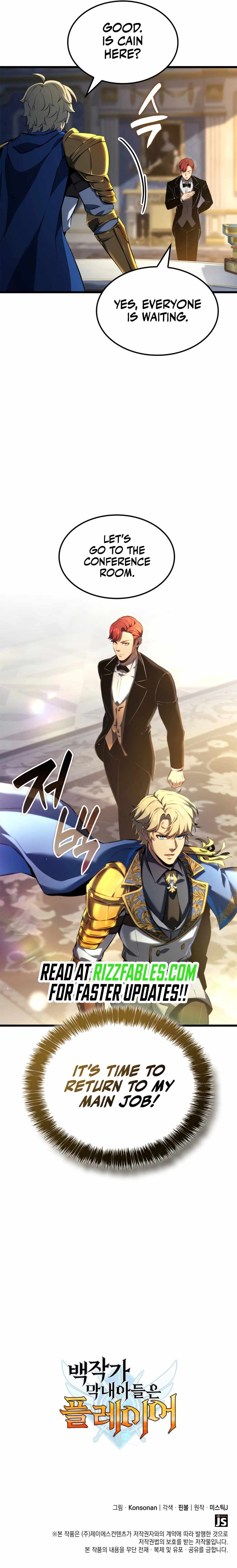THE COUNT'S YOUNGEST SON IS A PLAYER Chapter 109 page 13