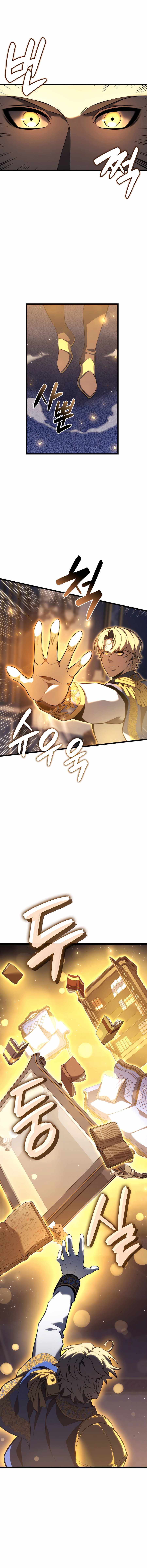 THE COUNT'S YOUNGEST SON IS A PLAYER Chapter 114 page 10