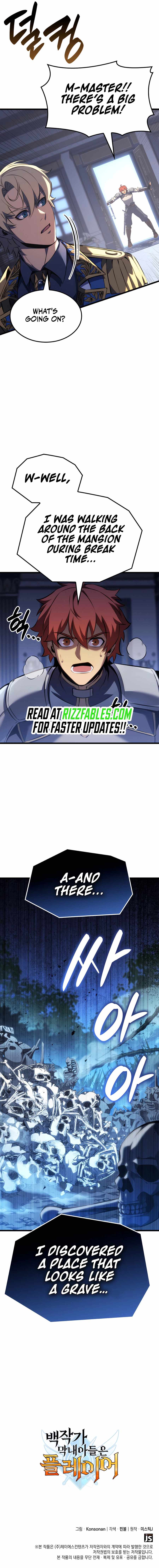 THE COUNT'S YOUNGEST SON IS A PLAYER Chapter 114 page 13