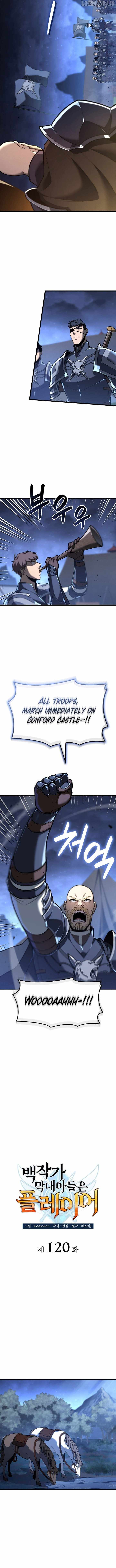 THE COUNT'S YOUNGEST SON IS A PLAYER Chapter 120 page 4