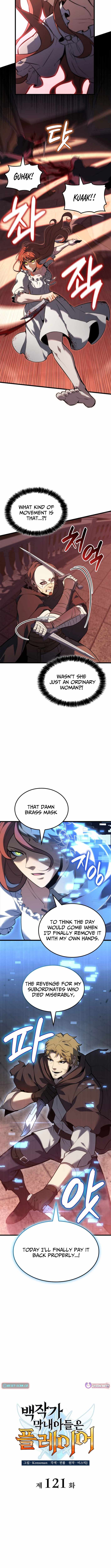 THE COUNT'S YOUNGEST SON IS A PLAYER Chapter 121 page 4