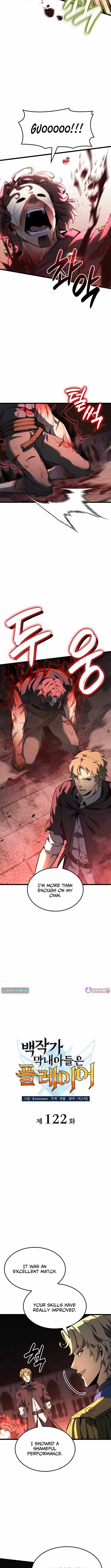 THE COUNT'S YOUNGEST SON IS A PLAYER Chapter 122 page 4