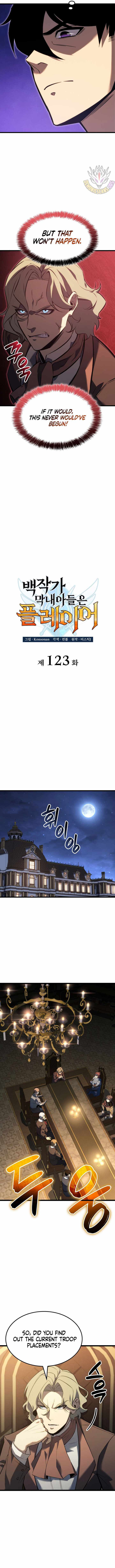 THE COUNT'S YOUNGEST SON IS A PLAYER Chapter 123 page 5