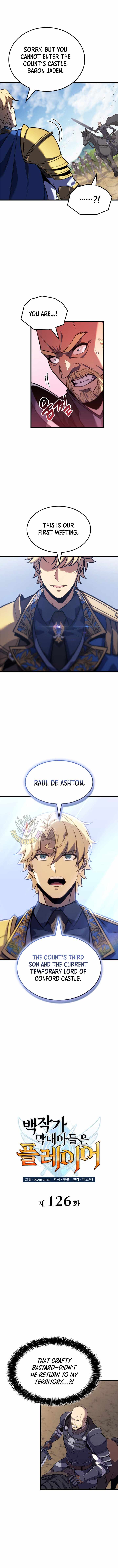 THE COUNT'S YOUNGEST SON IS A PLAYER Chapter 126 page 4