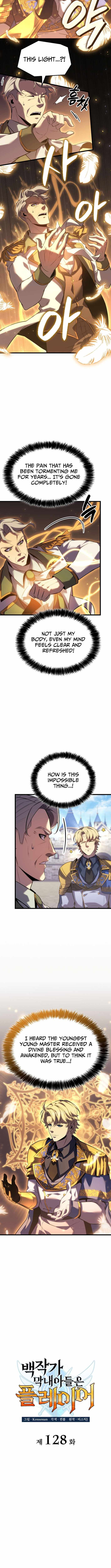 THE COUNT'S YOUNGEST SON IS A PLAYER Chapter 128 page 5