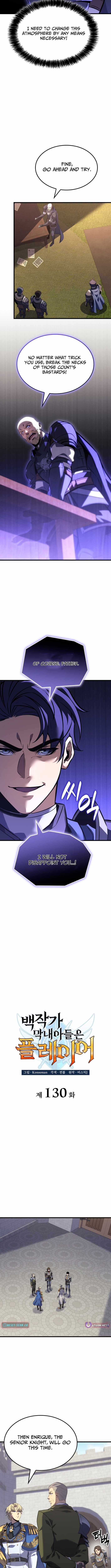 THE COUNT'S YOUNGEST SON IS A PLAYER Chapter 130 page 4
