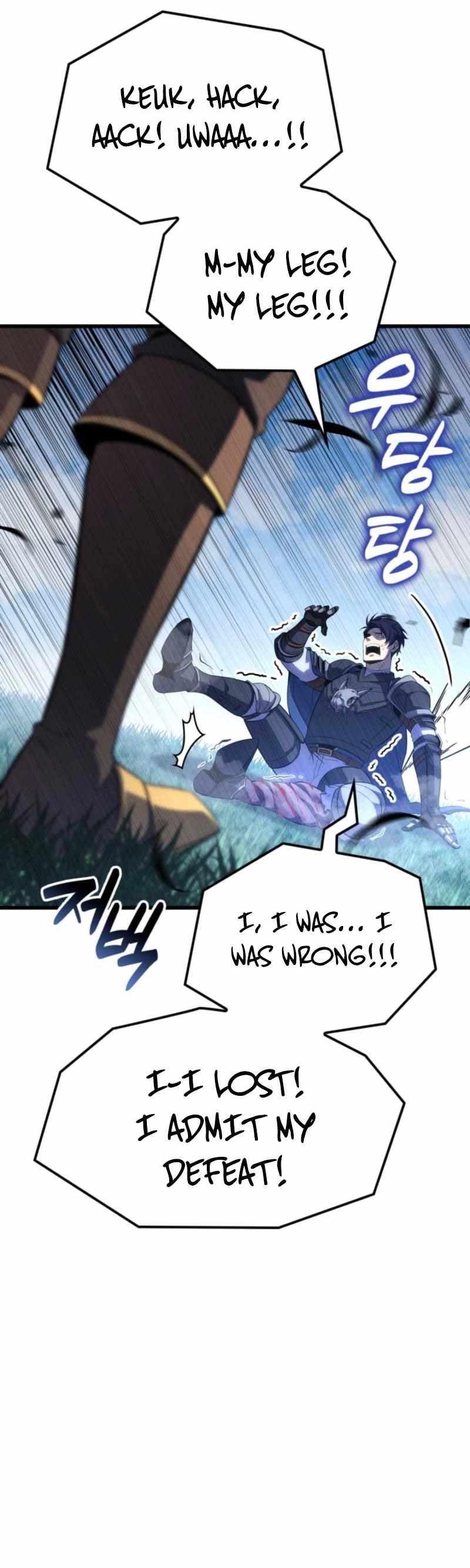 THE COUNT'S YOUNGEST SON IS A PLAYER Chapter 131 page 8