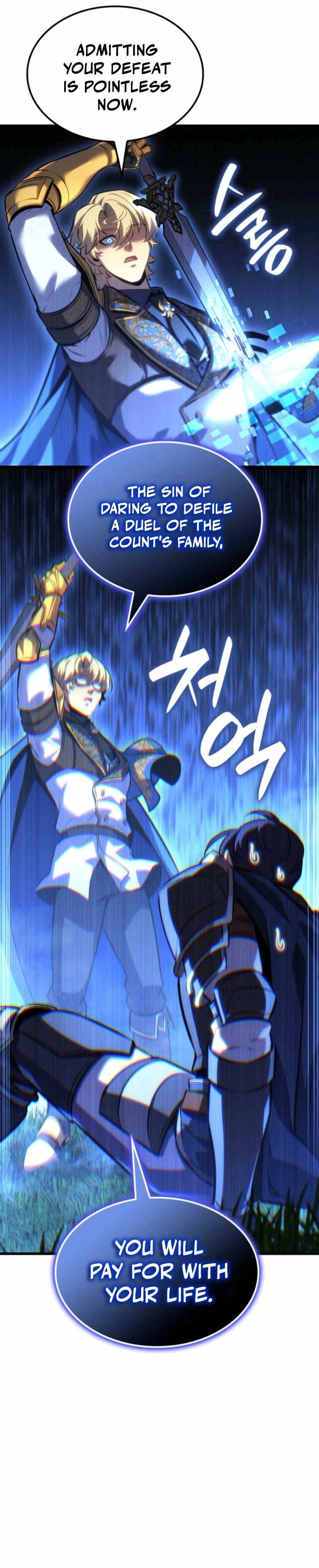 THE COUNT'S YOUNGEST SON IS A PLAYER Chapter 131 page 9