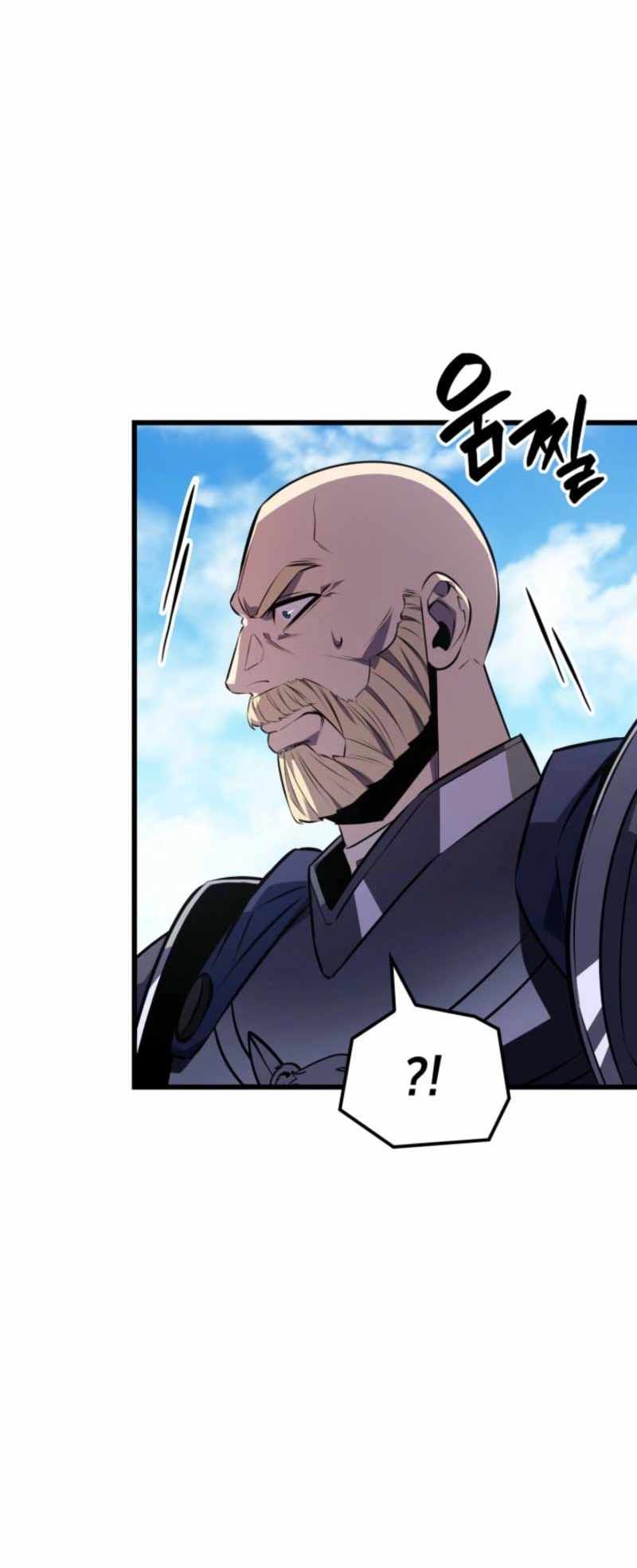 THE COUNT'S YOUNGEST SON IS A PLAYER Chapter 131 page 18