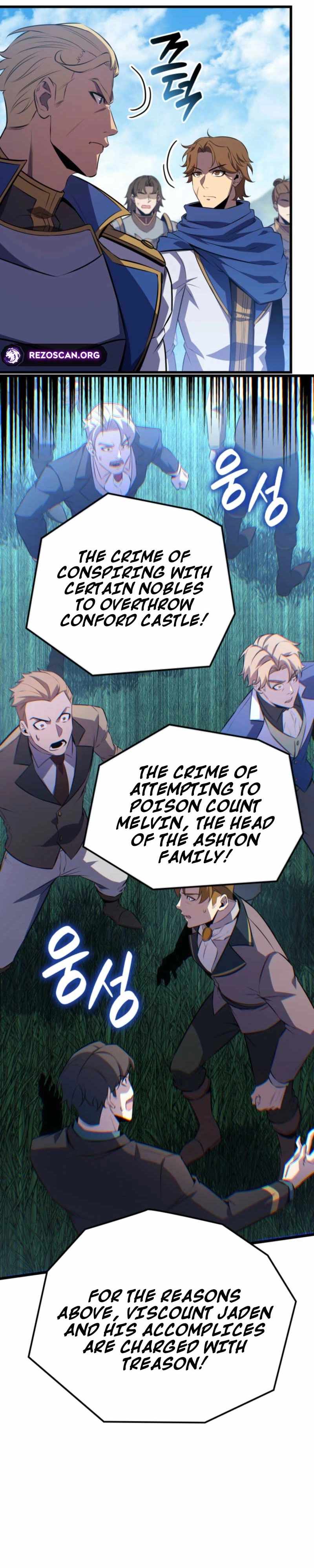 THE COUNT'S YOUNGEST SON IS A PLAYER Chapter 131 page 19