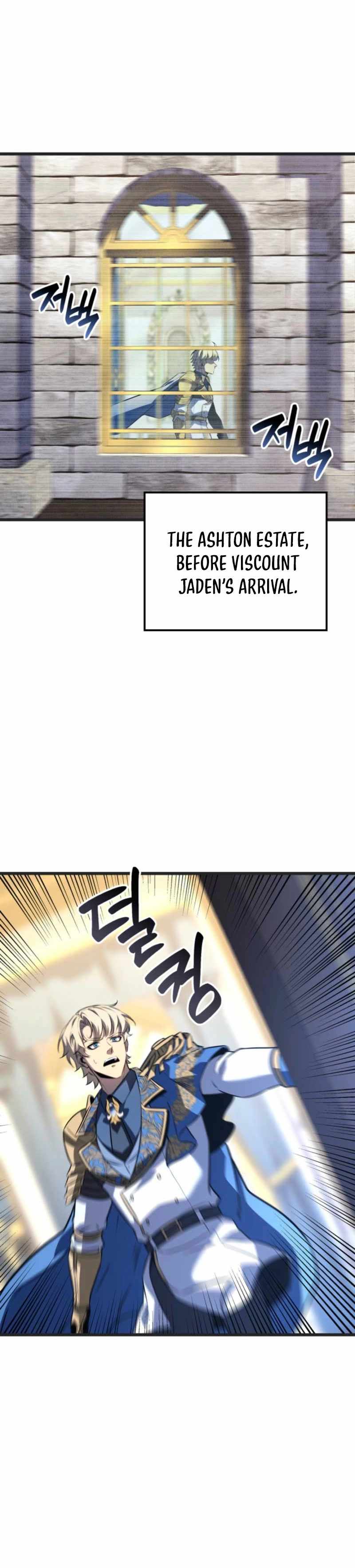 THE COUNT'S YOUNGEST SON IS A PLAYER Chapter 131 page 27