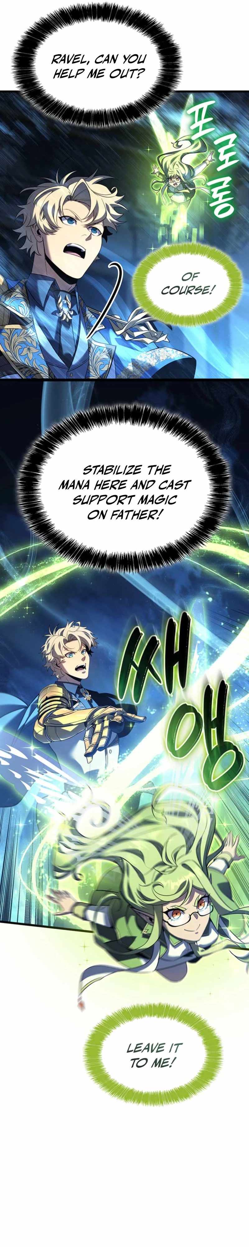 THE COUNT'S YOUNGEST SON IS A PLAYER Chapter 132 page 11