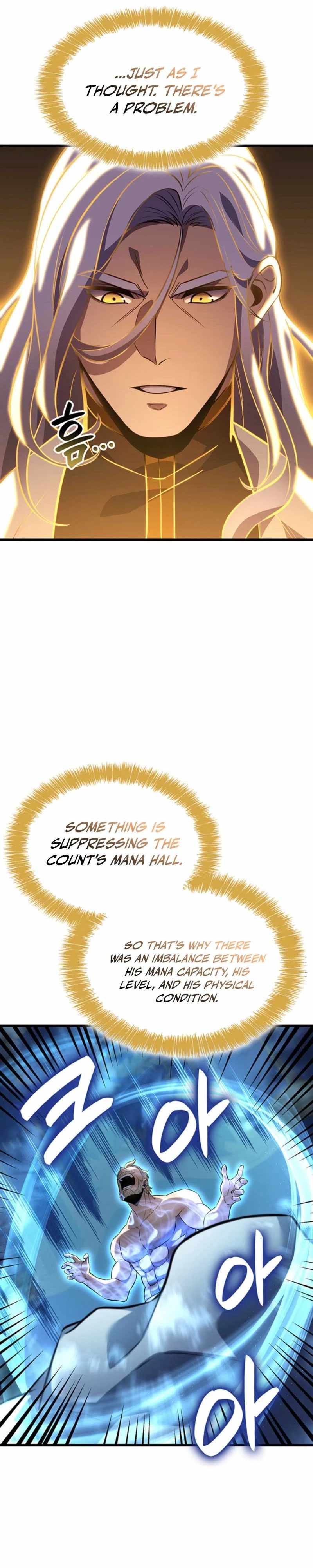 THE COUNT'S YOUNGEST SON IS A PLAYER Chapter 132 page 14