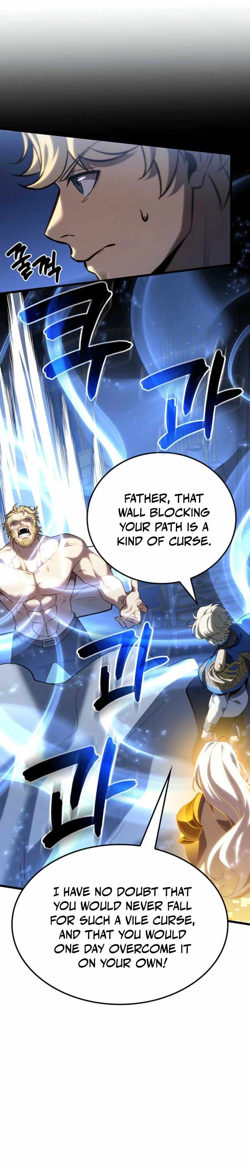 THE COUNT'S YOUNGEST SON IS A PLAYER Chapter 132 page 19