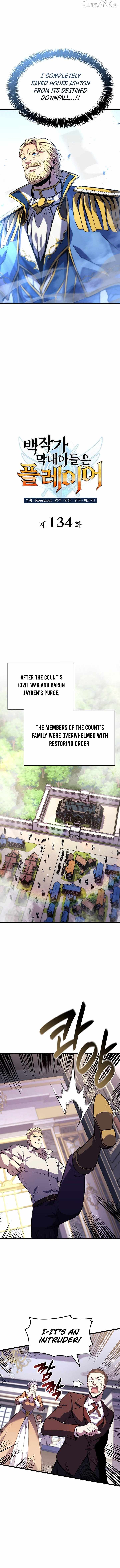 THE COUNT'S YOUNGEST SON IS A PLAYER Chapter 134 page 7