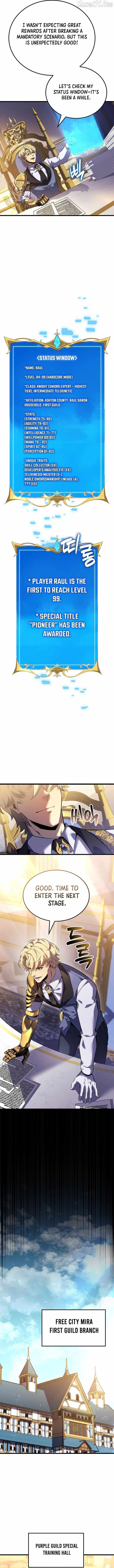 THE COUNT'S YOUNGEST SON IS A PLAYER Chapter 134 page 12