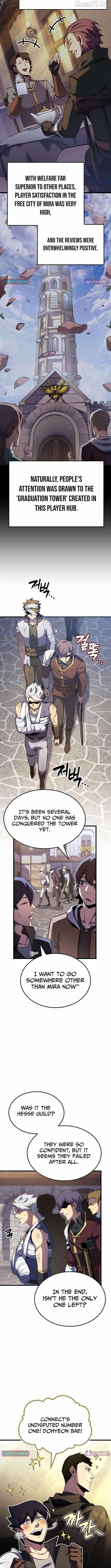 THE COUNT'S YOUNGEST SON IS A PLAYER Chapter 135 page 11