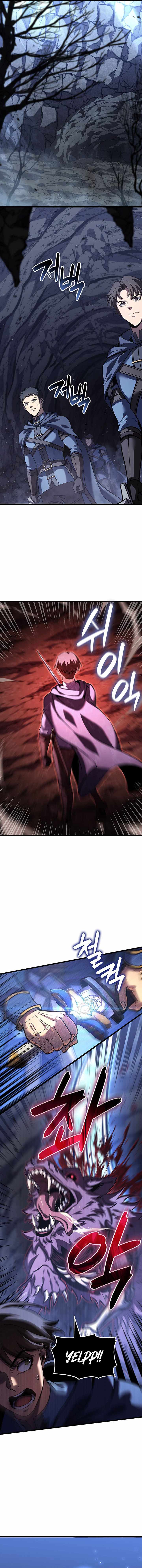 THE COUNT'S YOUNGEST SON IS A PLAYER Chapter 138 page 6