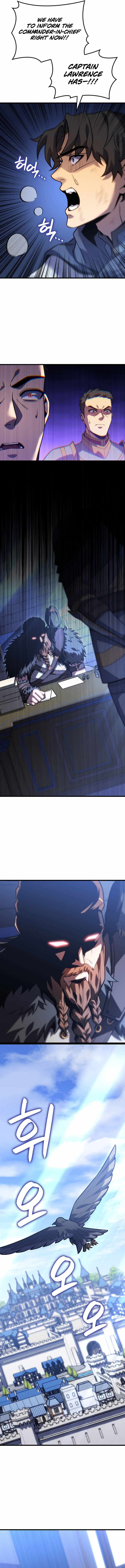 THE COUNT'S YOUNGEST SON IS A PLAYER Chapter 139 page 2