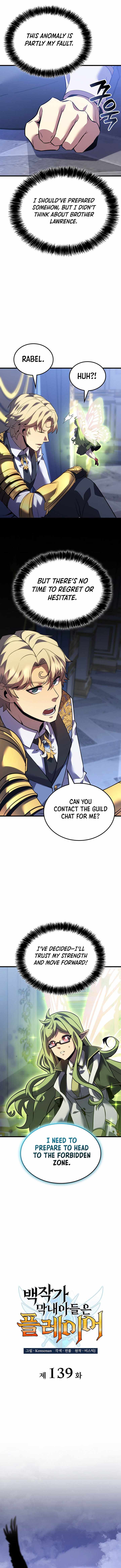THE COUNT'S YOUNGEST SON IS A PLAYER Chapter 139 page 4