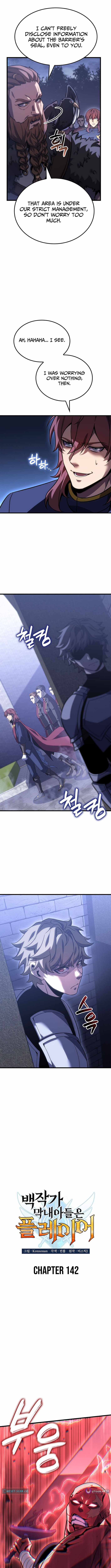 THE COUNT'S YOUNGEST SON IS A PLAYER Chapter 142 page 3