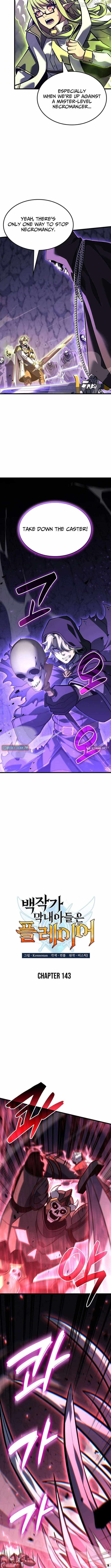 THE COUNT'S YOUNGEST SON IS A PLAYER Chapter 143 page 4