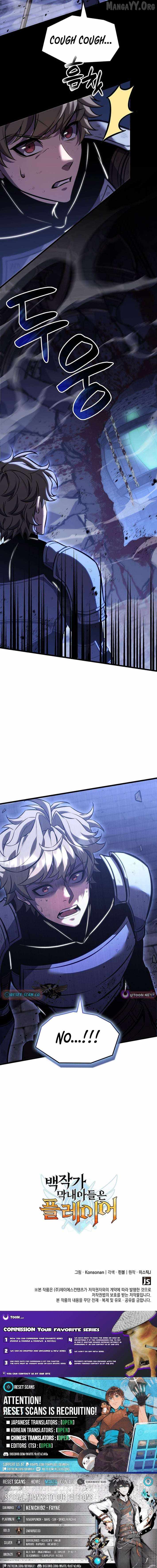 THE COUNT'S YOUNGEST SON IS A PLAYER Chapter 144 page 12