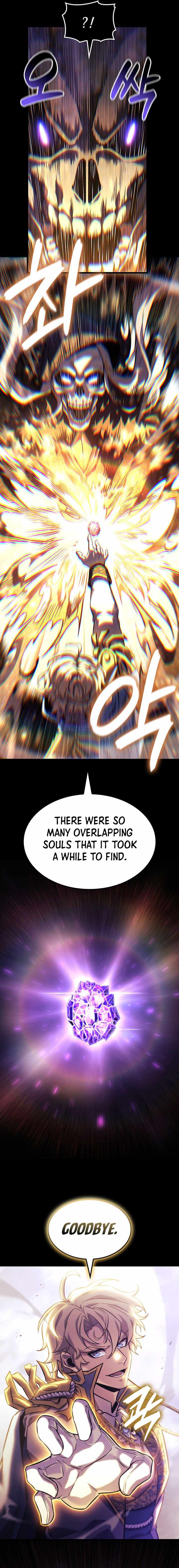 THE COUNT'S YOUNGEST SON IS A PLAYER Chapter 146 page 10