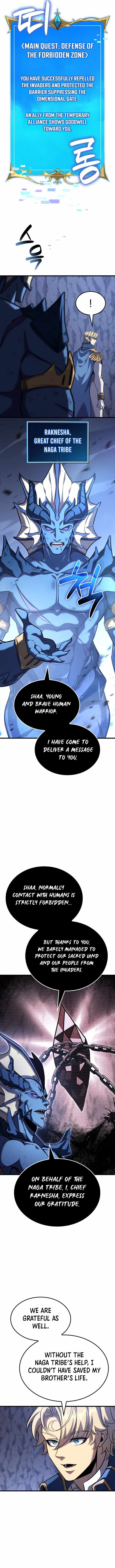 THE COUNT'S YOUNGEST SON IS A PLAYER Chapter 146 page 12