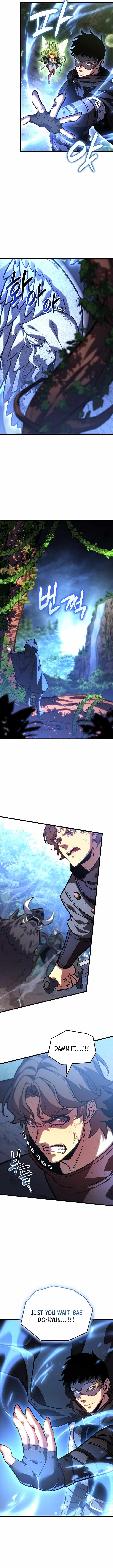 THE COUNT'S YOUNGEST SON IS A PLAYER Chapter 161 page 2