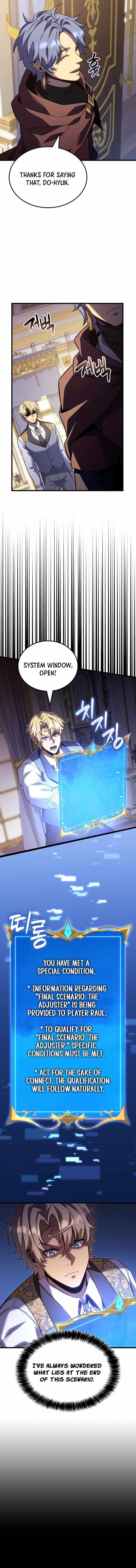 THE COUNT'S YOUNGEST SON IS A PLAYER Chapter 162 page 12